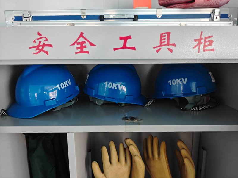 构建安心防线——应急安防中心引领未来